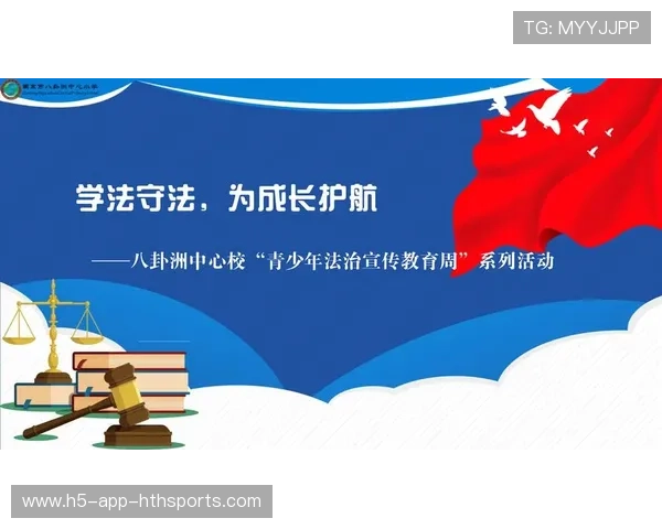 联盟构建青少年成长轨迹数据平台