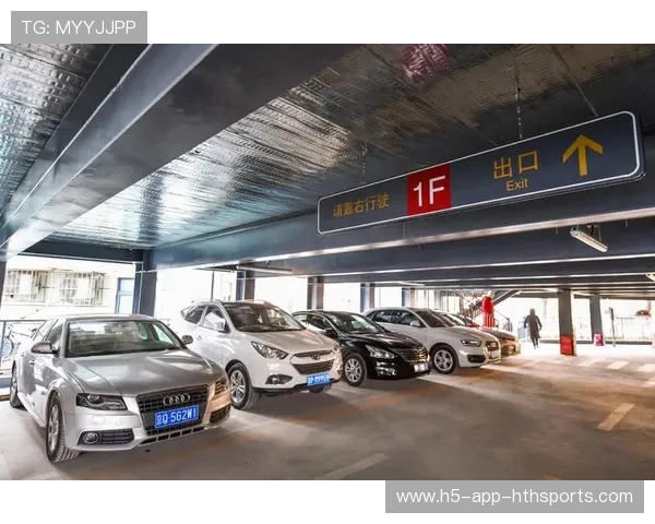 场馆停车共享经济模式缓解比赛日交通压力 场馆停车共享经济模式缓解比赛日交通压力