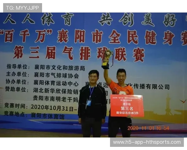 城市体育场馆数字化管理系统正式投入使用，体育场馆智慧管理系统