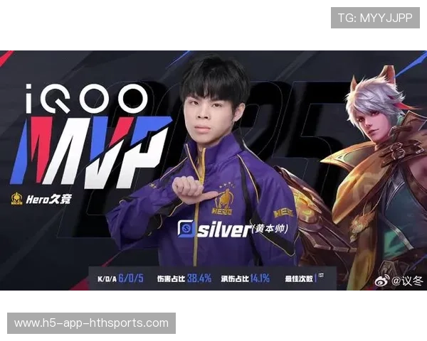 JDG上路单带牵扯，兵线一路逼到高地