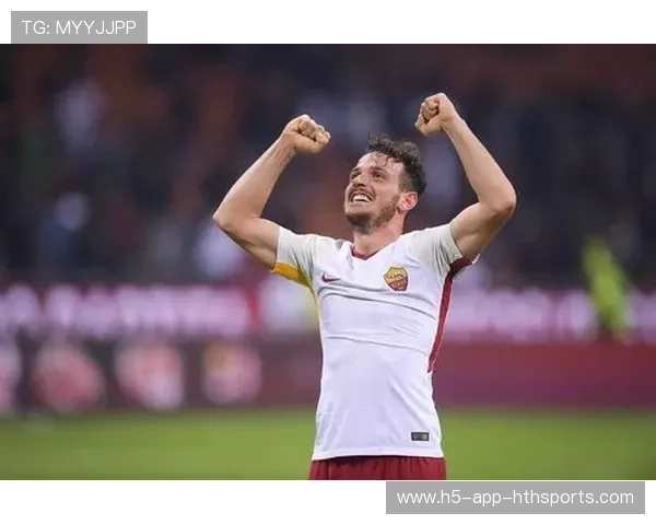 罗马准备通过国际比赛检验战术适配性